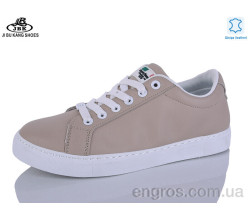 Кроссовки Jibukang